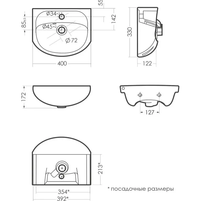 Тумба напольная Манго 02 + Умывальник MANGO 40