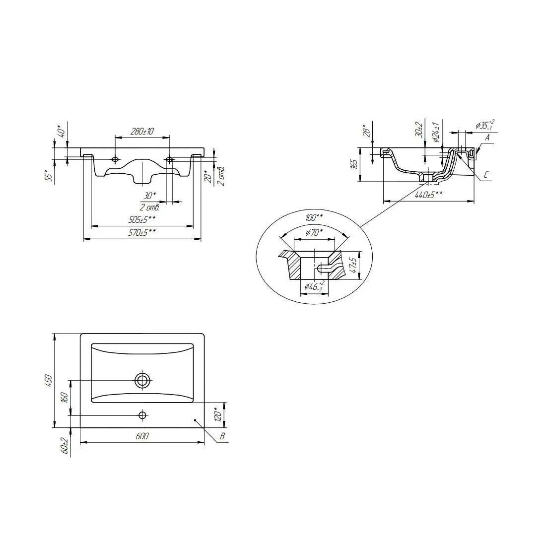 Раковина Cersanit Como S-UM-COM60/1, 60 см