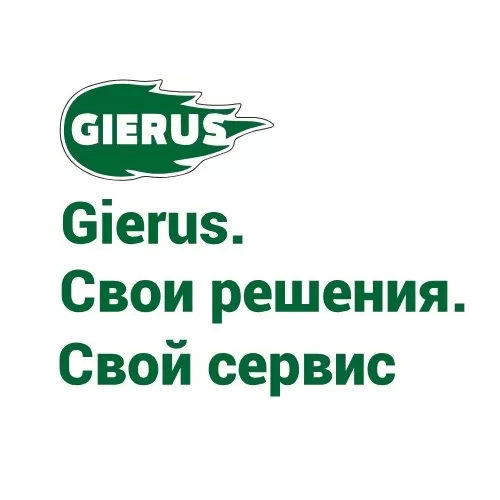 Gierus (Китай)