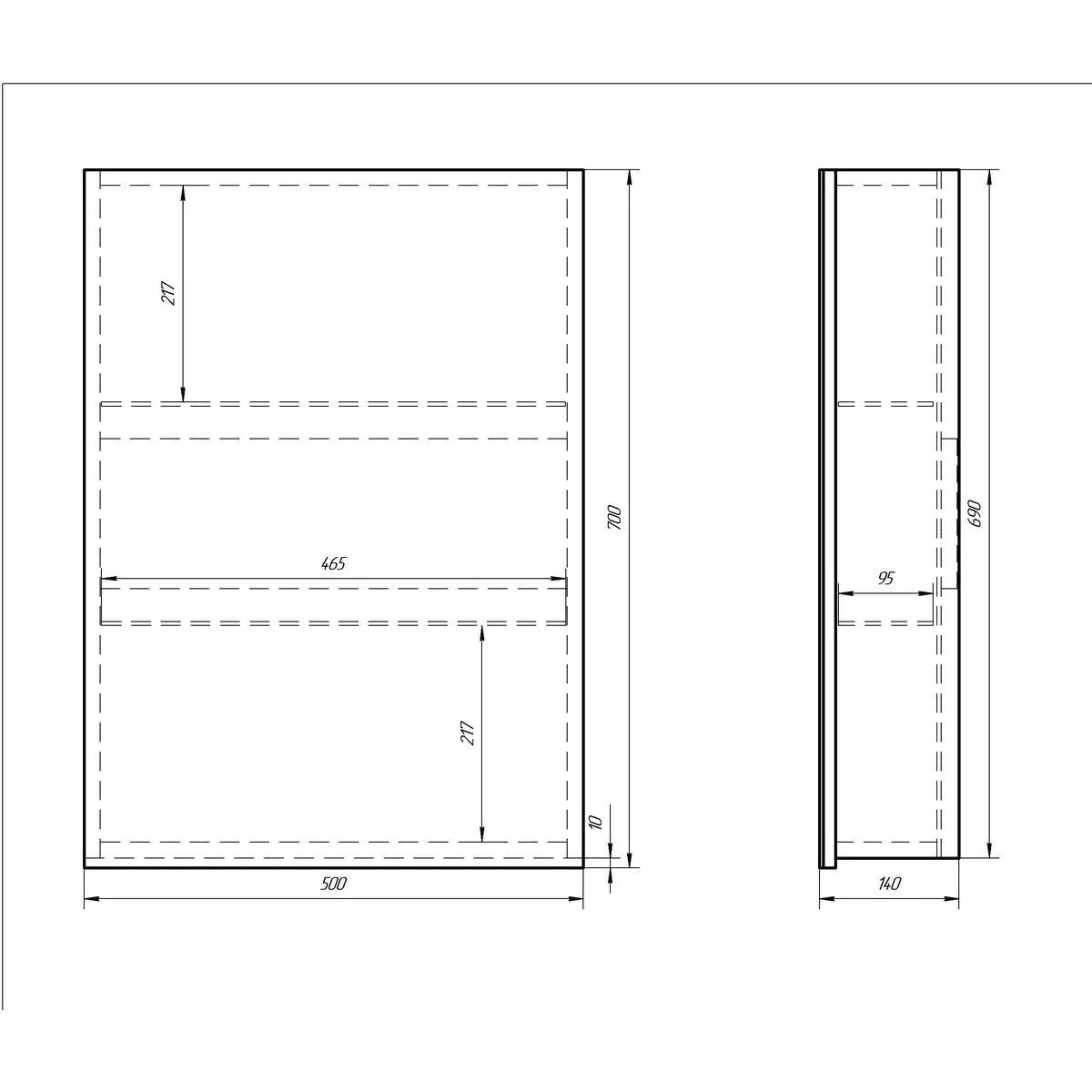 Зеркальный шкаф Dreja Almi 50 см, белый