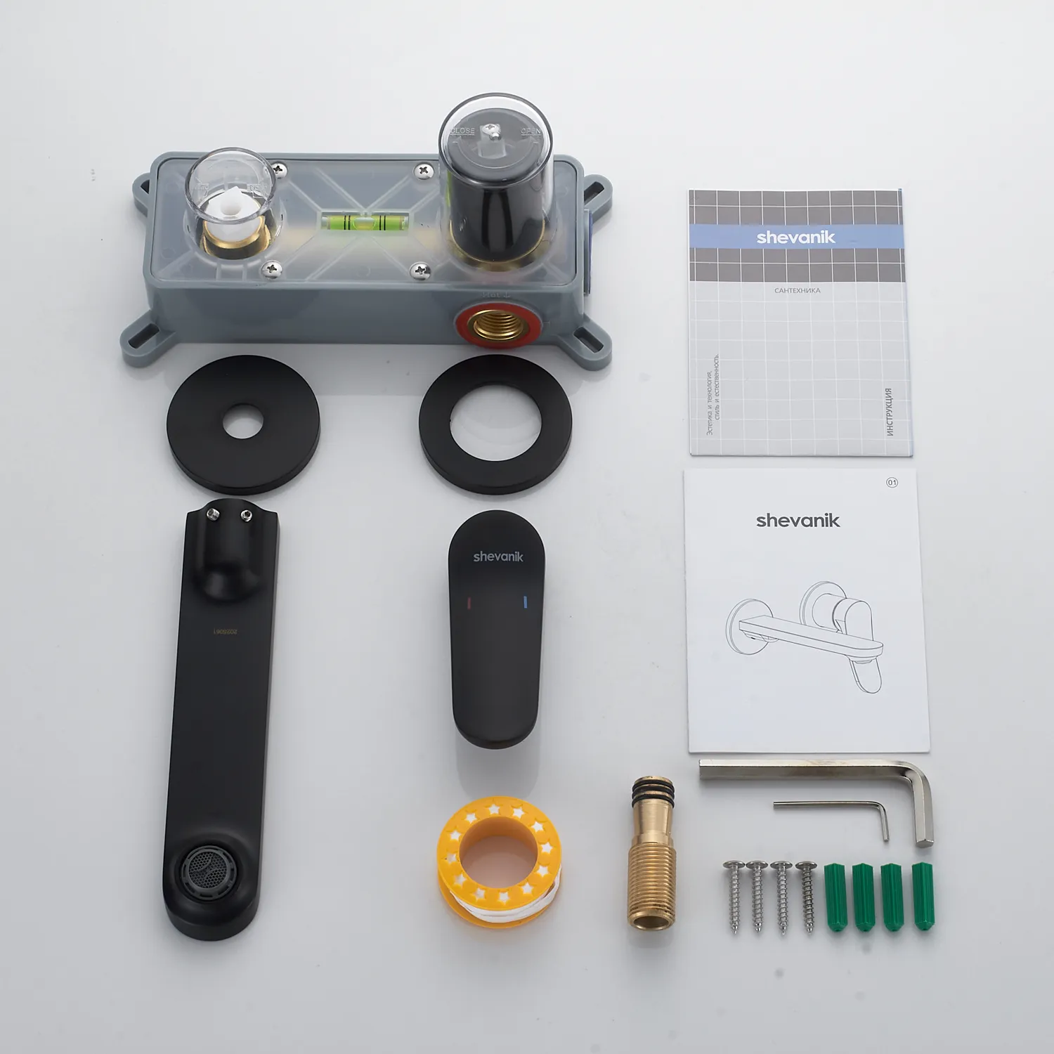 Смеситель для раковины встраиваемый Shevanik S4341H, черный