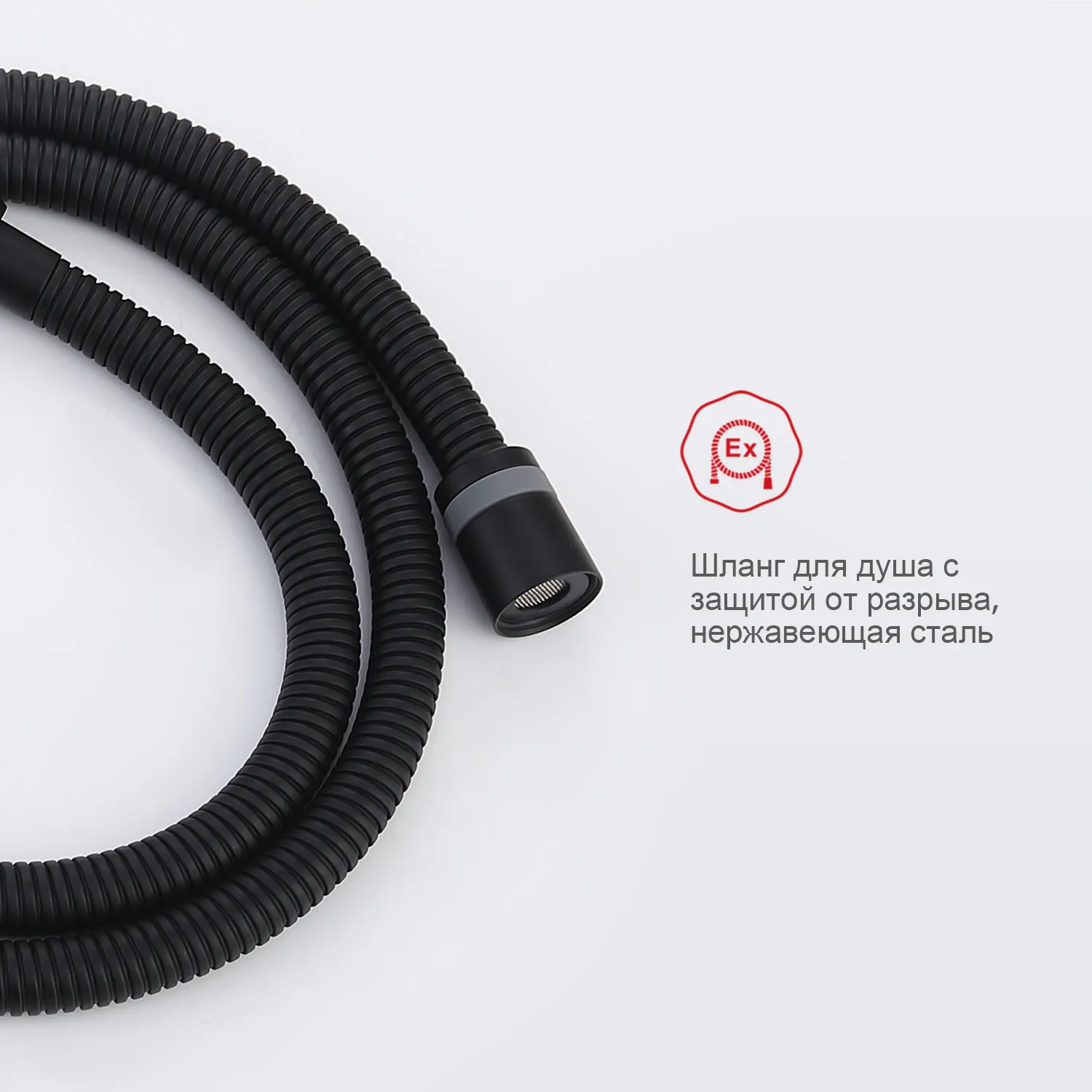 Смеситель Raglo встраиваемый с гигиеническим душем (R20.52.06)