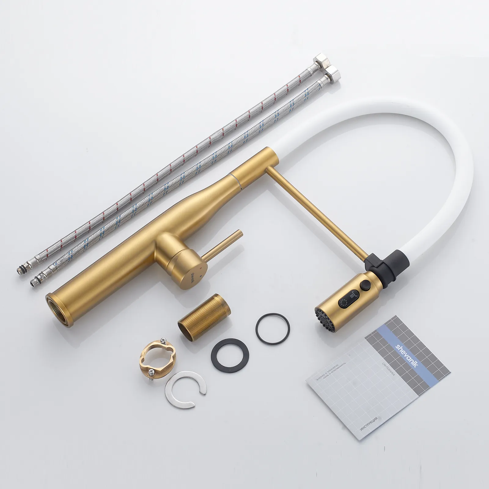 Смеситель для кухни с гибким изливом и режимом "душ" Shevanik S123G-1, золотой сатин