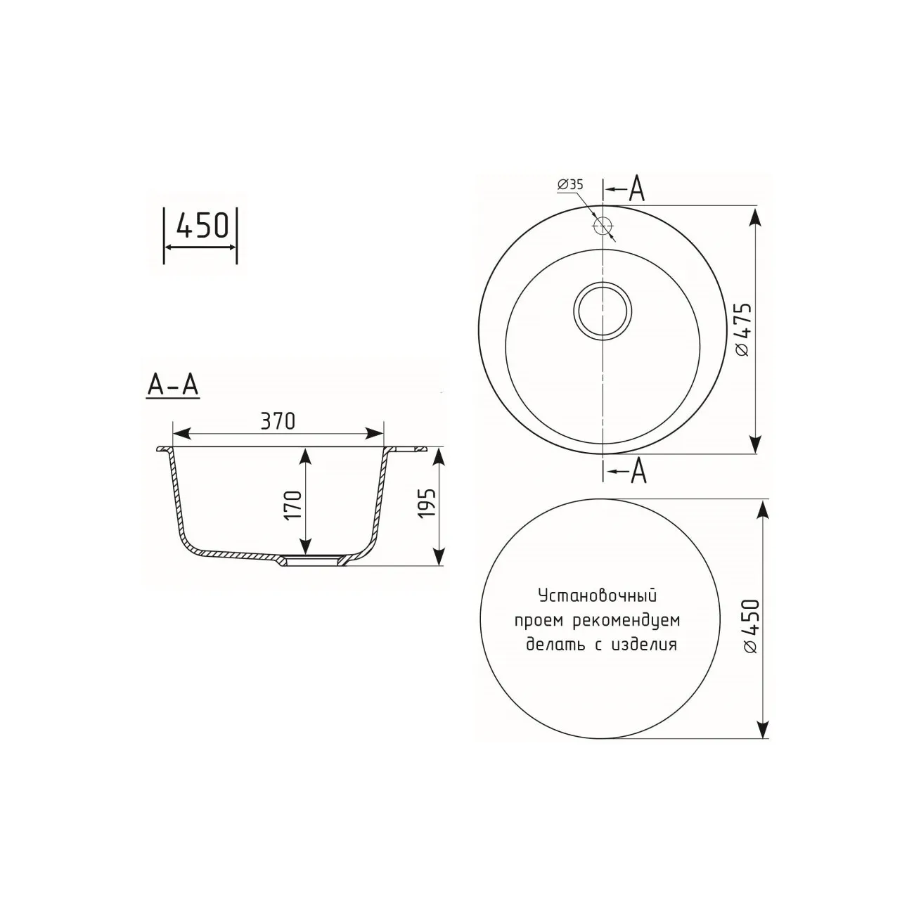Кухонная мойка Maretti Kitchen KT475-BE, бежевый