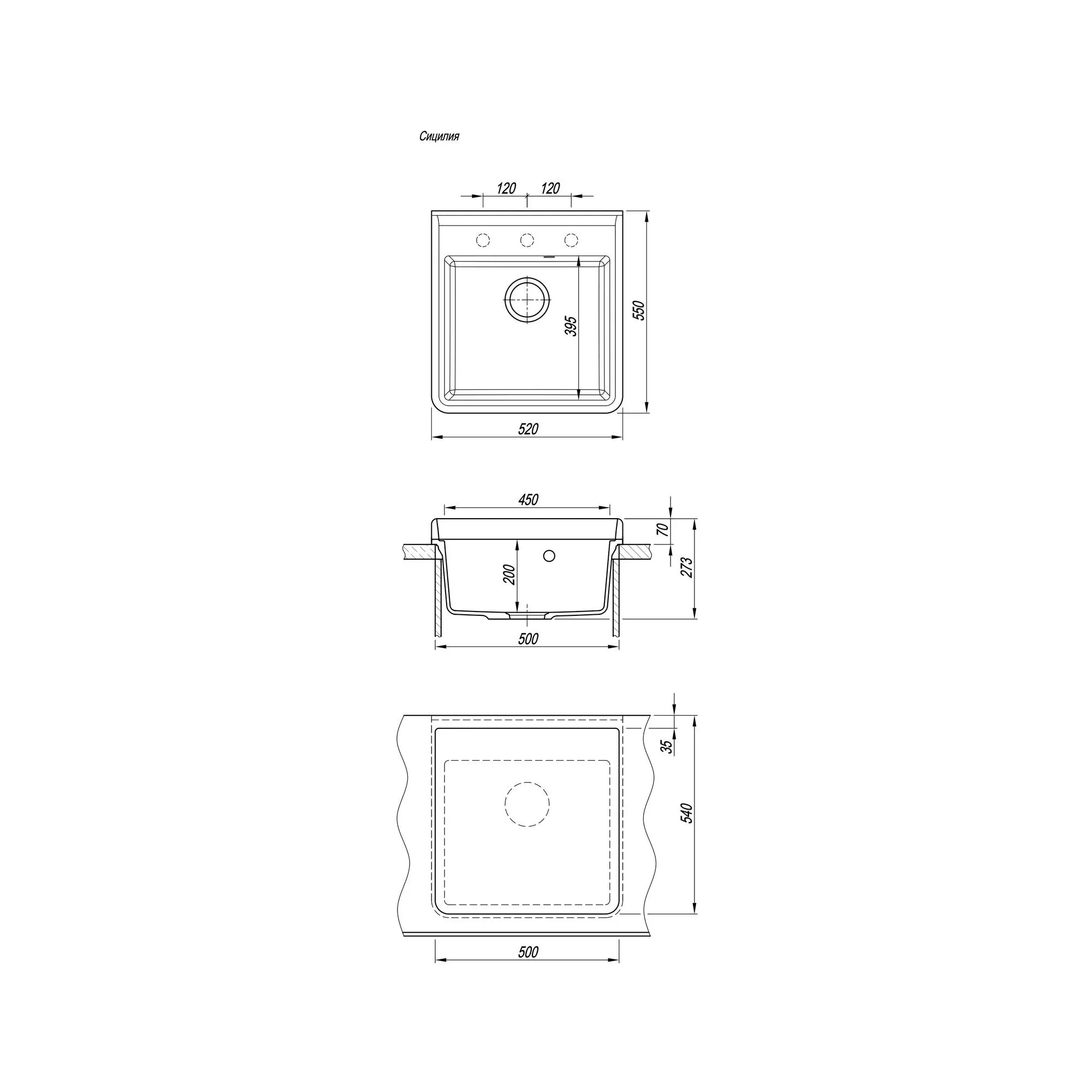 Кухонная мойка Florentina СИЦИЛИЯ 17.040.C0520.201, жасмин