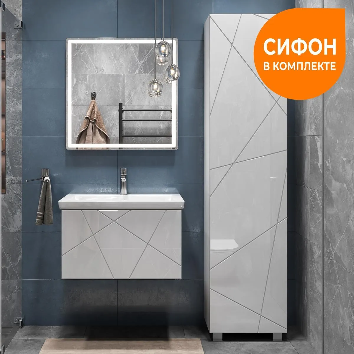 Тумба с раковиной подвесная VIGO Geometry 033, 60 см