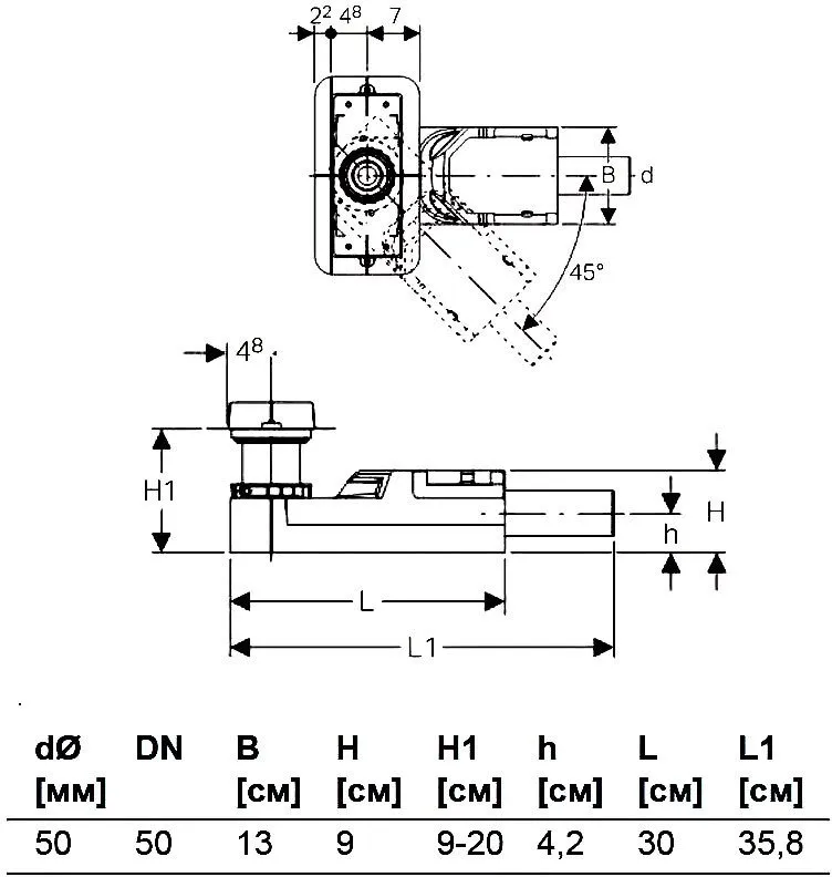 Сифон для душа Geberit CleanLine  механизм (154.150.00.1)