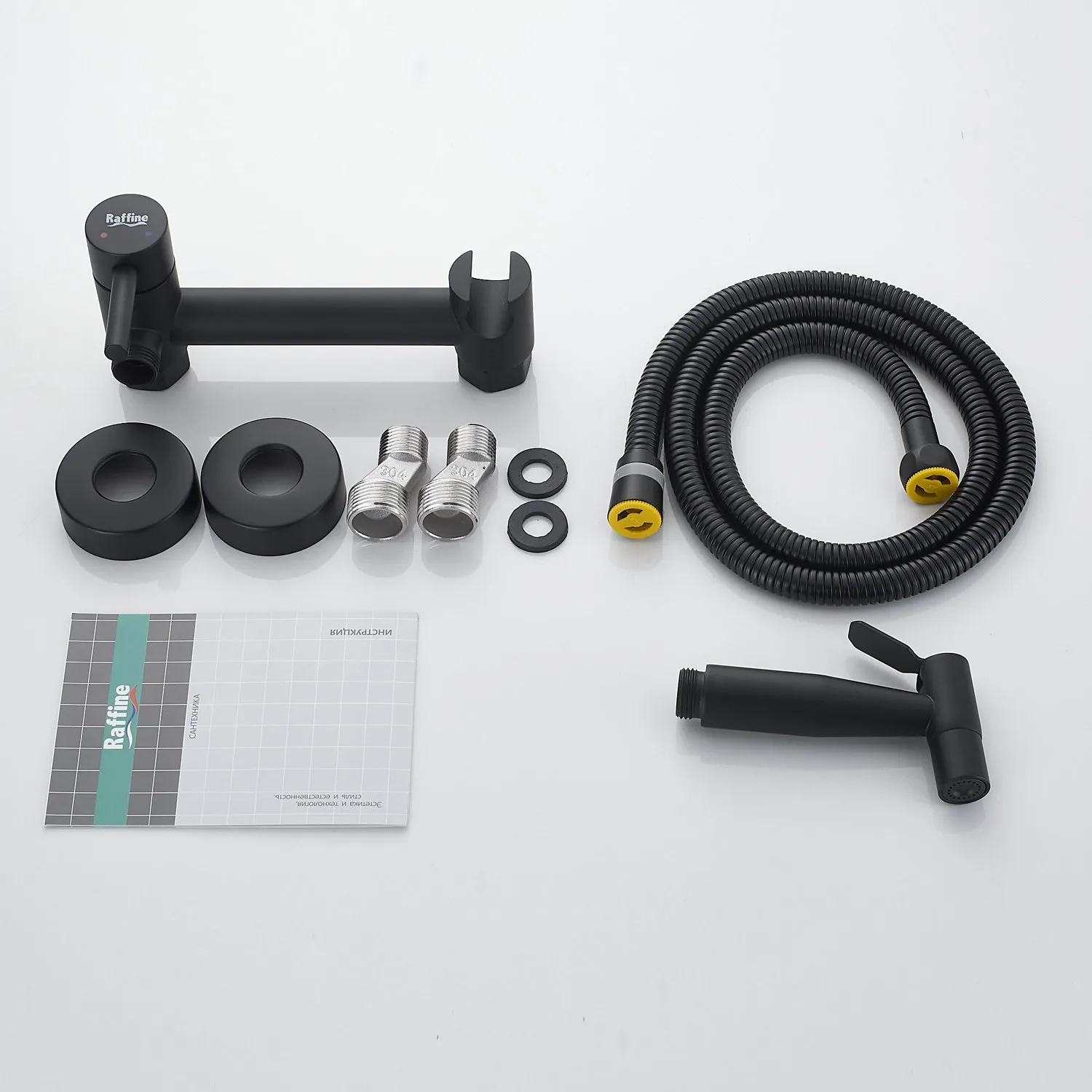 Гигиенический душ со смесителем Raffine F207H, черный