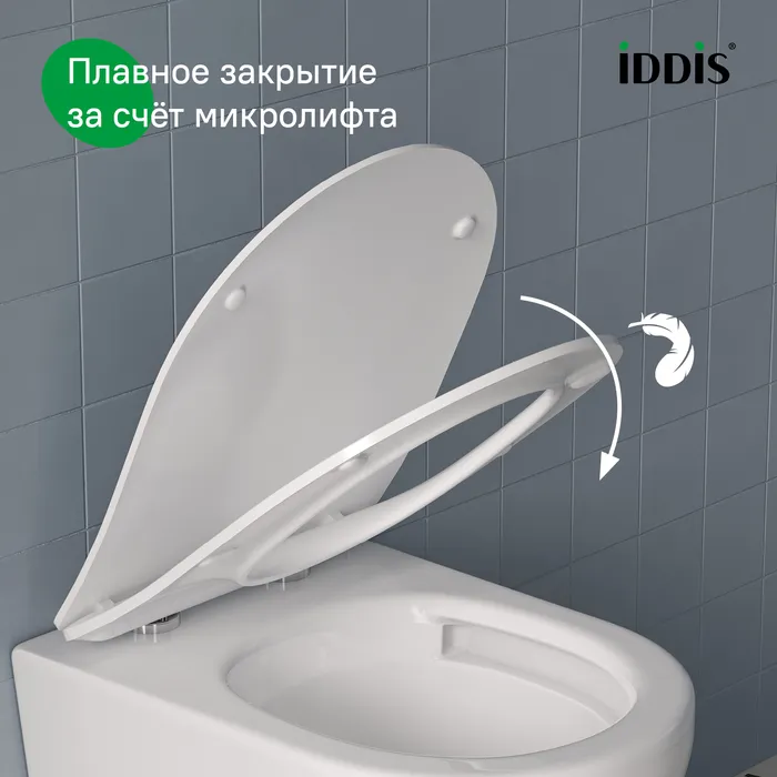 Универсальное сиденье для унитаза, 006, дюропласт, Soft Close, Easy Fix, IDDIS, 006DPSEi31