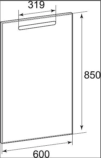 Зеркало Roca Gap 60 (ZRU9302688)