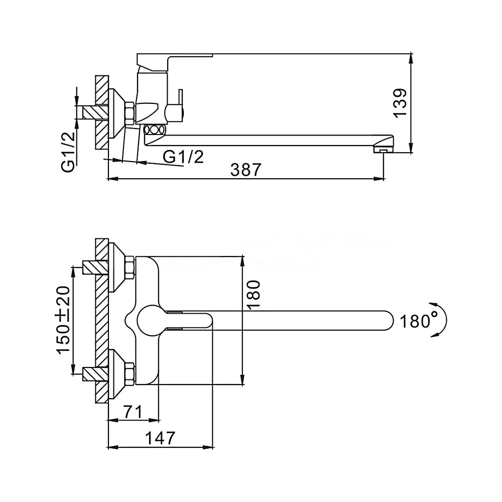Смеситель для ванны FRAP F2242, черный