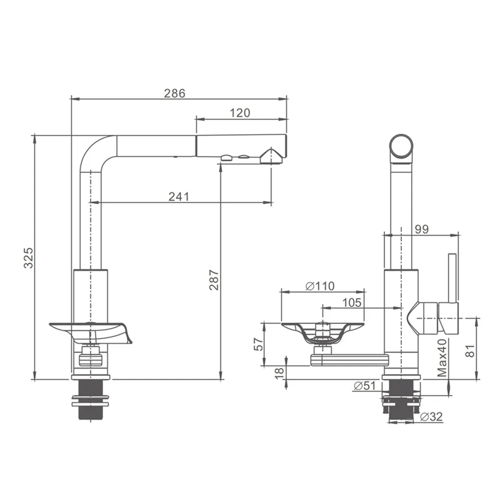 Смеситель для кухни с выдвижным изливом и мойкой стаканов Prohanss P45.47.05, сатин