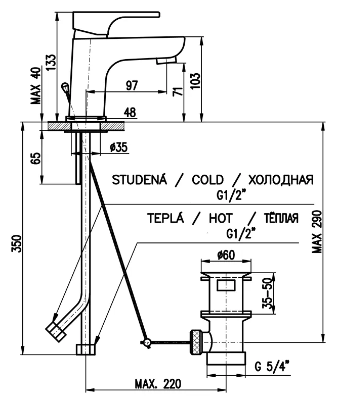Смеситель для раковины Rav Slezak Yukon YU127.5K