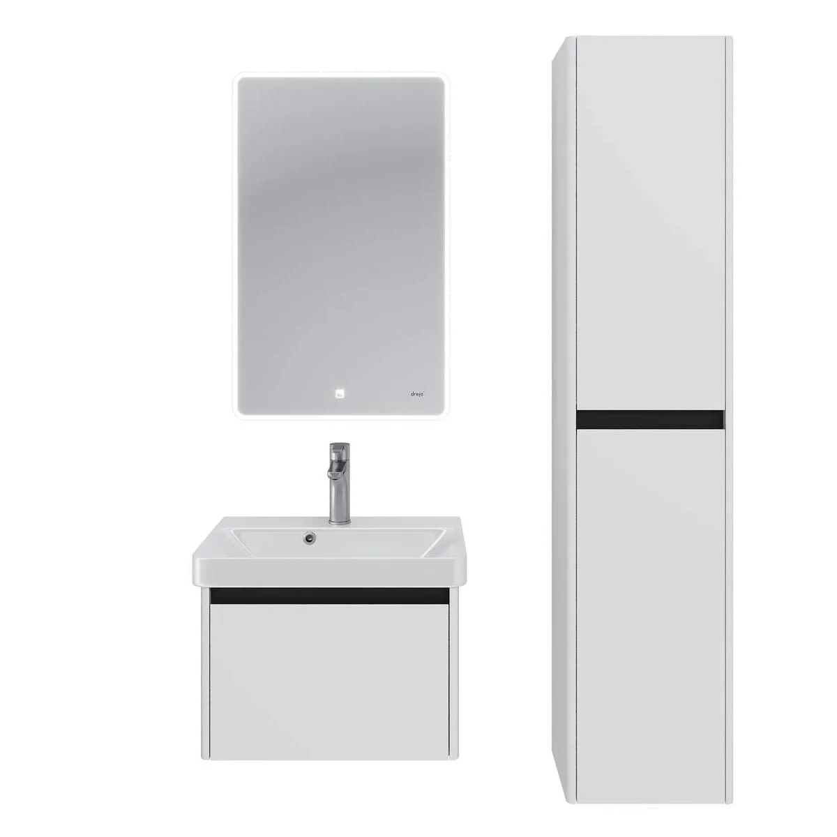 Тумба под раковину подвесная Dreja Luxury 55 см, белый