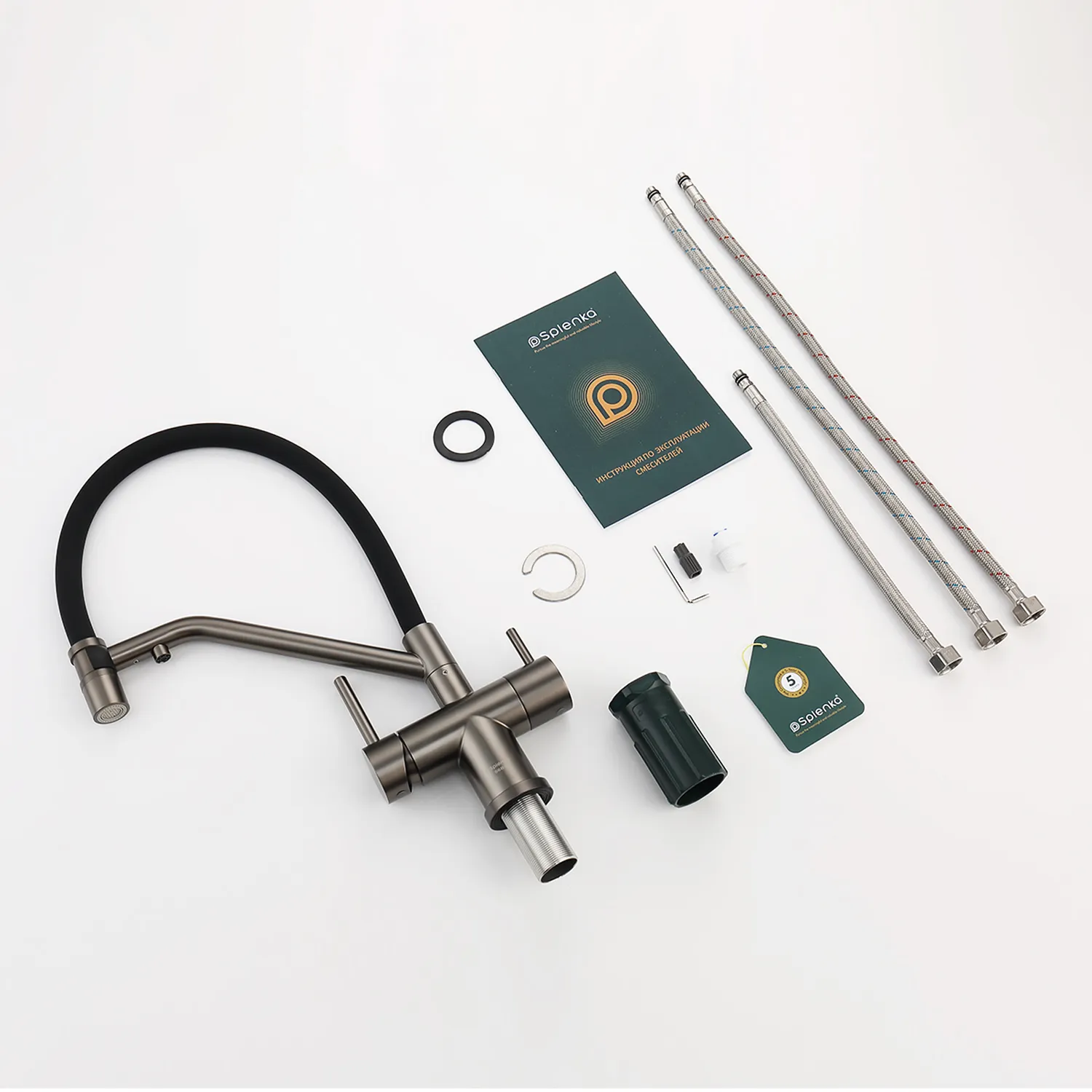 Смеситель Splenka для кухни со съемным гибким изливом, с магнитным фиксатором излива, с подключением фильтра питьевой воды (S70.62.09)