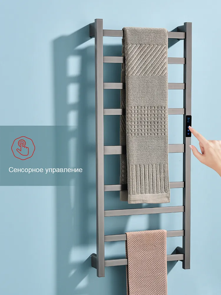 Полотенцесушитель электрический RAGLO R350.09.09 настенный 40 см сенсорный с терморегулятором, графит