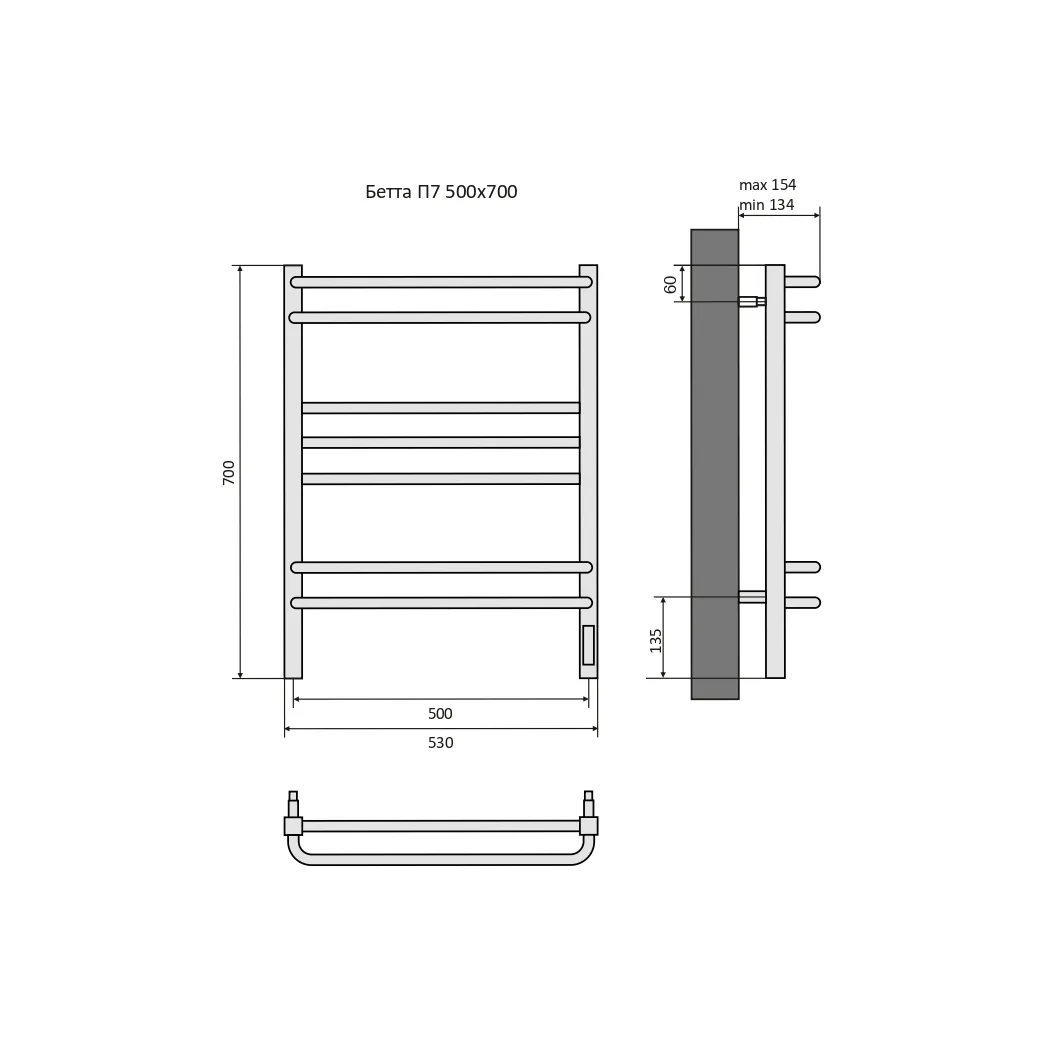 Полотенцесушитель электрический Aquatek Бетта П7 500х700, quick touch