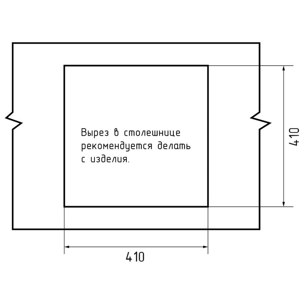 Кухонная мойка GranFest SMART 430, бежевый