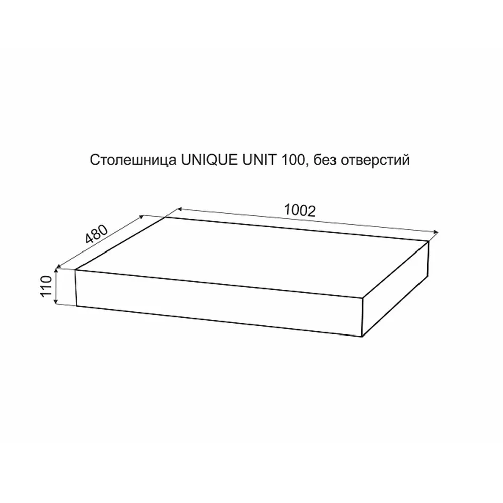 Столешница Velvex Unit 100, дуб карпентер (st.UNI.100-628)