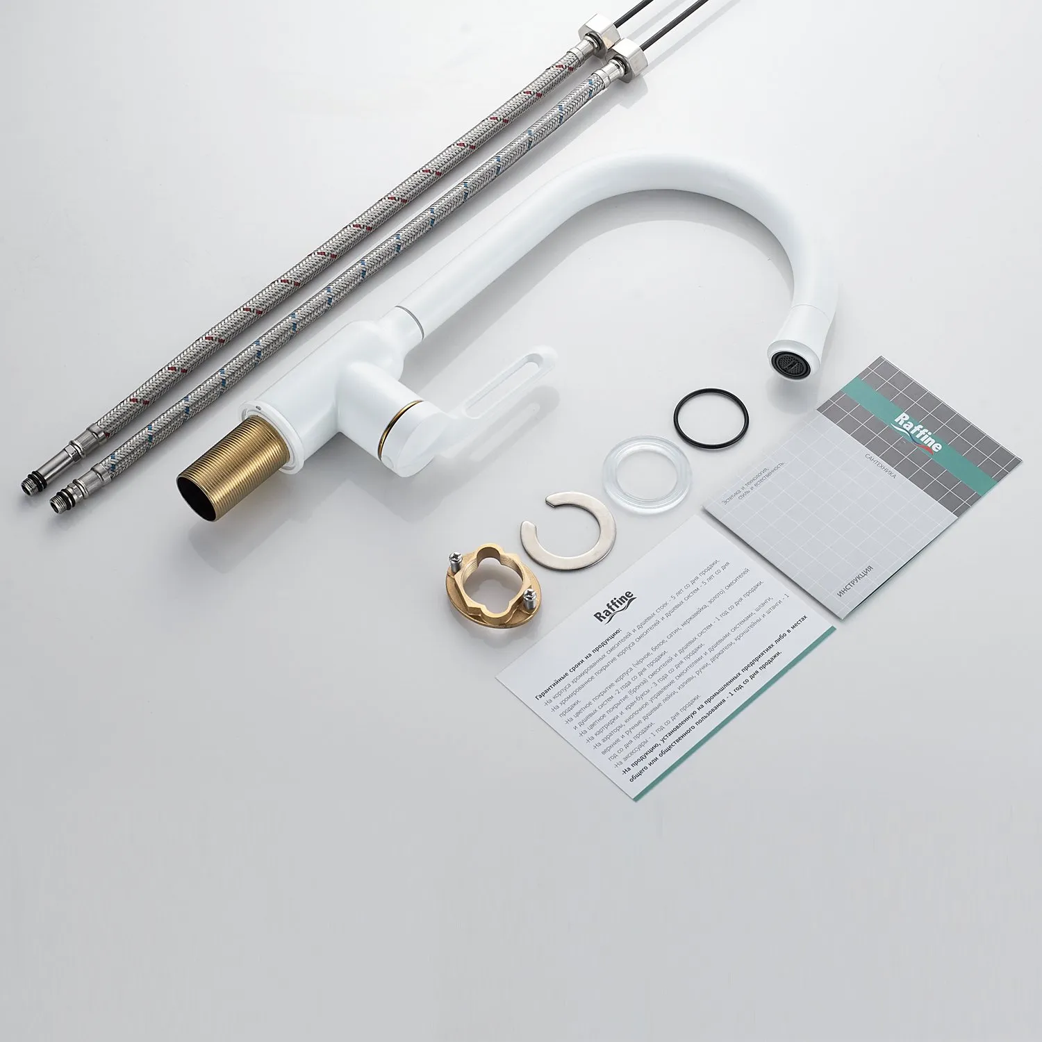 Смеситель для кухни Raffine F103C, белый