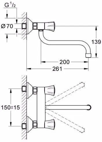 Смеситель для кухни Grohe Costa L 31187001 хром