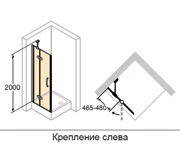 400315.092.321 AURA Распашная дверь 1200*2000 с неп. сегм. для боковой стенки, крепл. слева, глянц. хром, стекло прозр. (монтаж на душ поддонах)