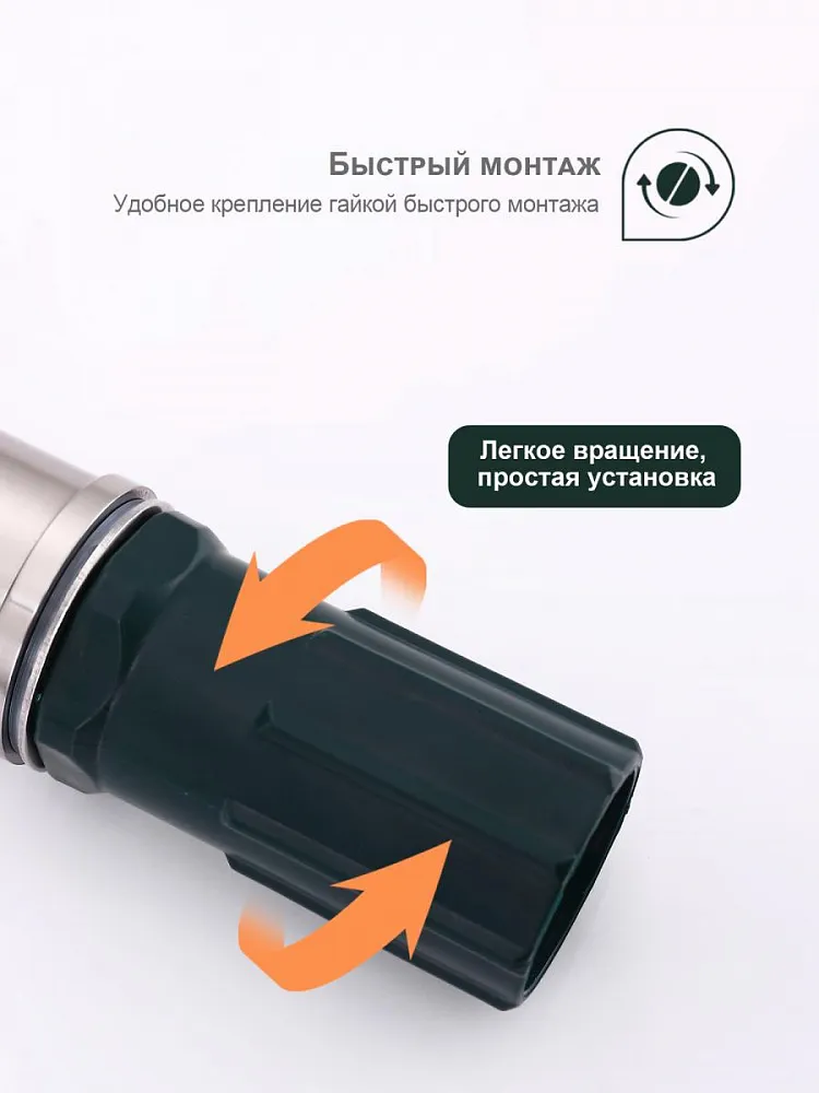 Смеситель для кухни с гибким изливом Splenka S72.41.05, сатин