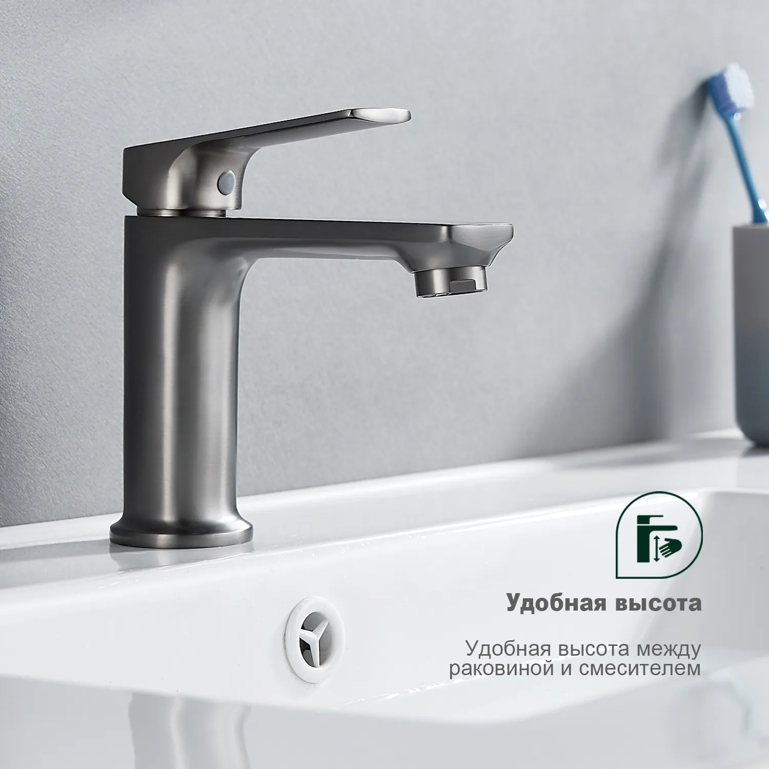 Смеситель Splenka для умывальника (S30.10.09)