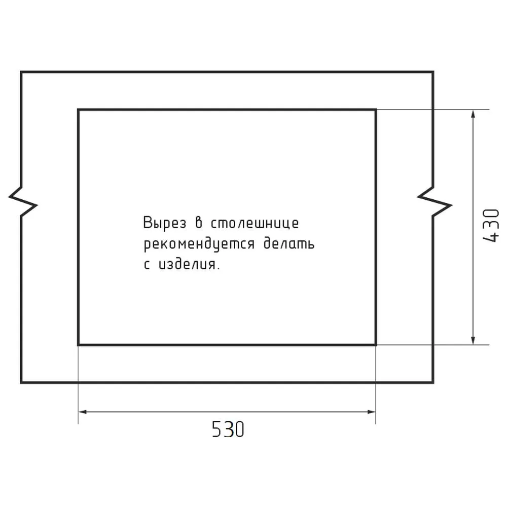 Кухонная мойка GranFest URBAN 4555, песочный