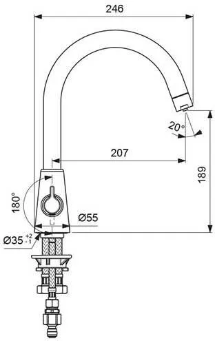 Смеситель Vidima Uno для кухонной мойки (BA356AA)