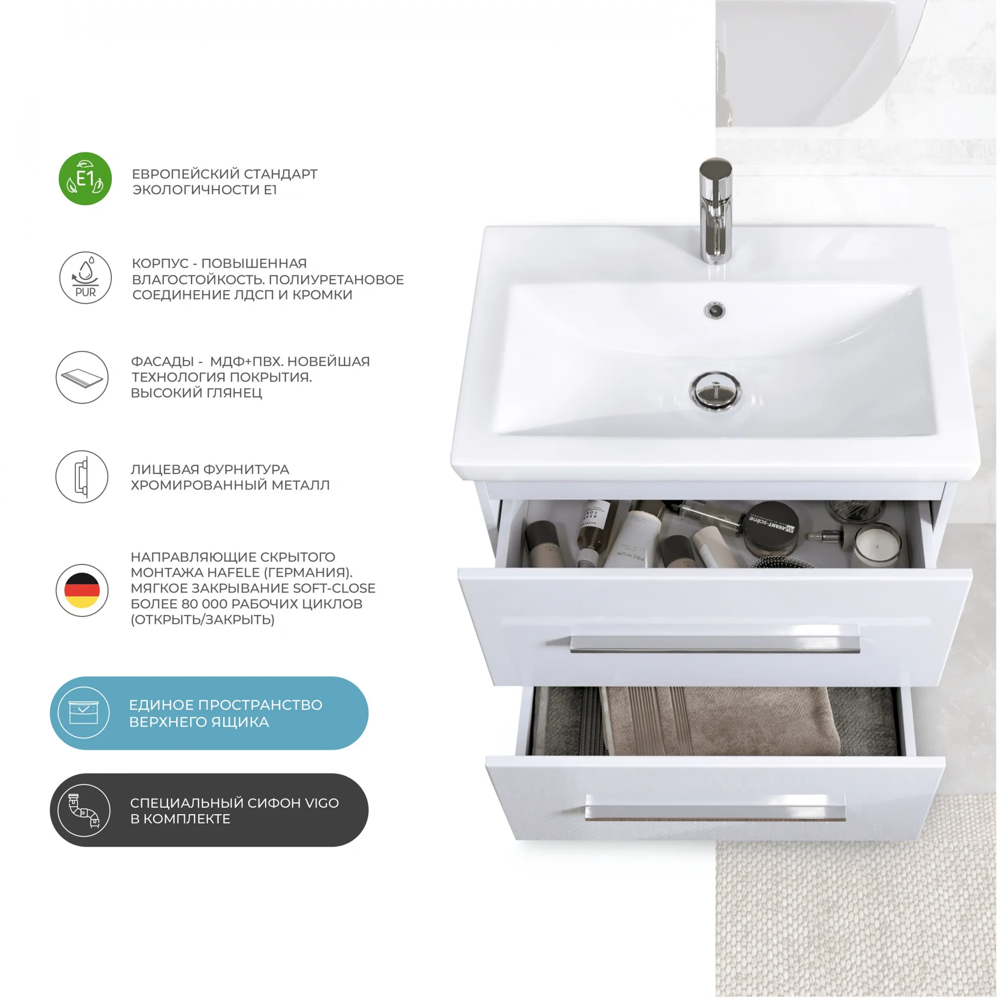 Тумба под раковину напольная VIGO Land tn.LAN.COM.80.2Y, 80 см