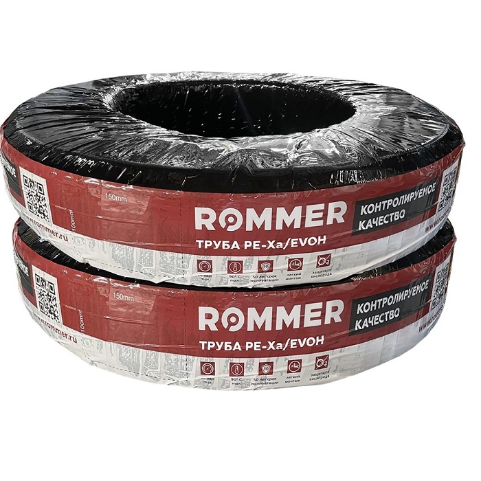 ROMMER