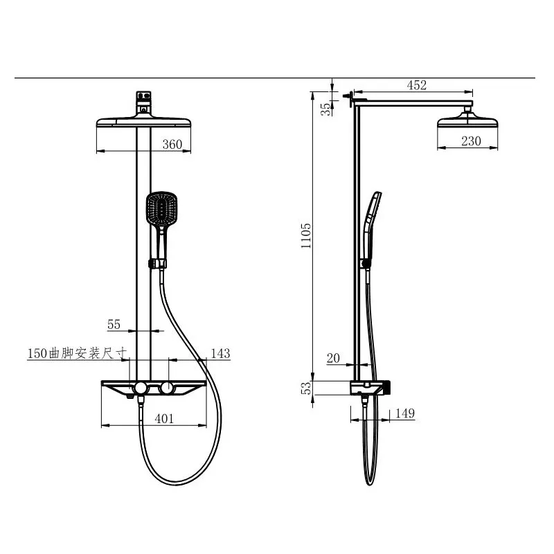 Душевая стойка Fmark FS45Q-03