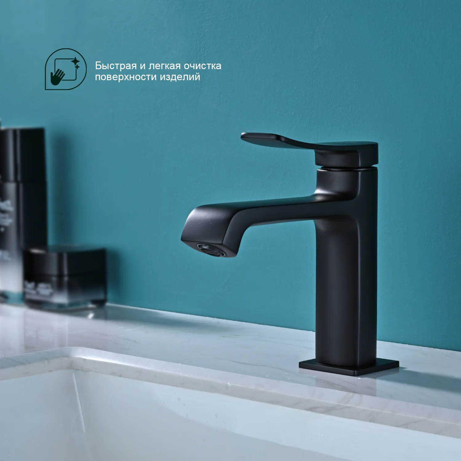 Смеситель Splenka для умывальника (S31.10.06)