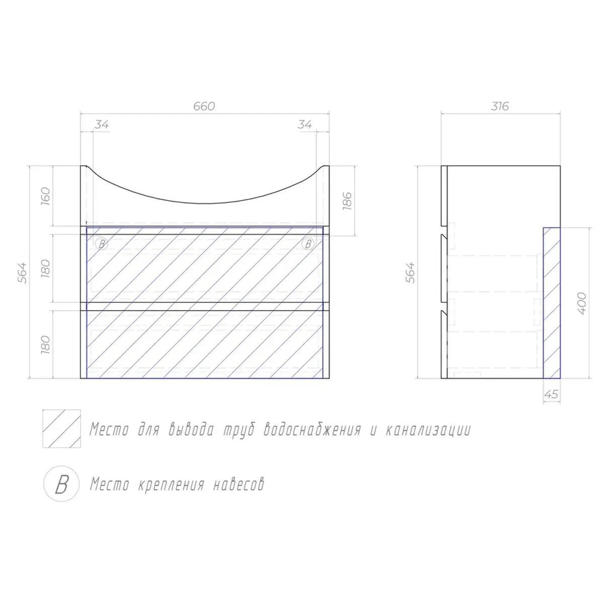 Тумба с раковиной подвесная VIGO Wing tp.WIN.BAL.70.2Y дуб золотой, 70 см
