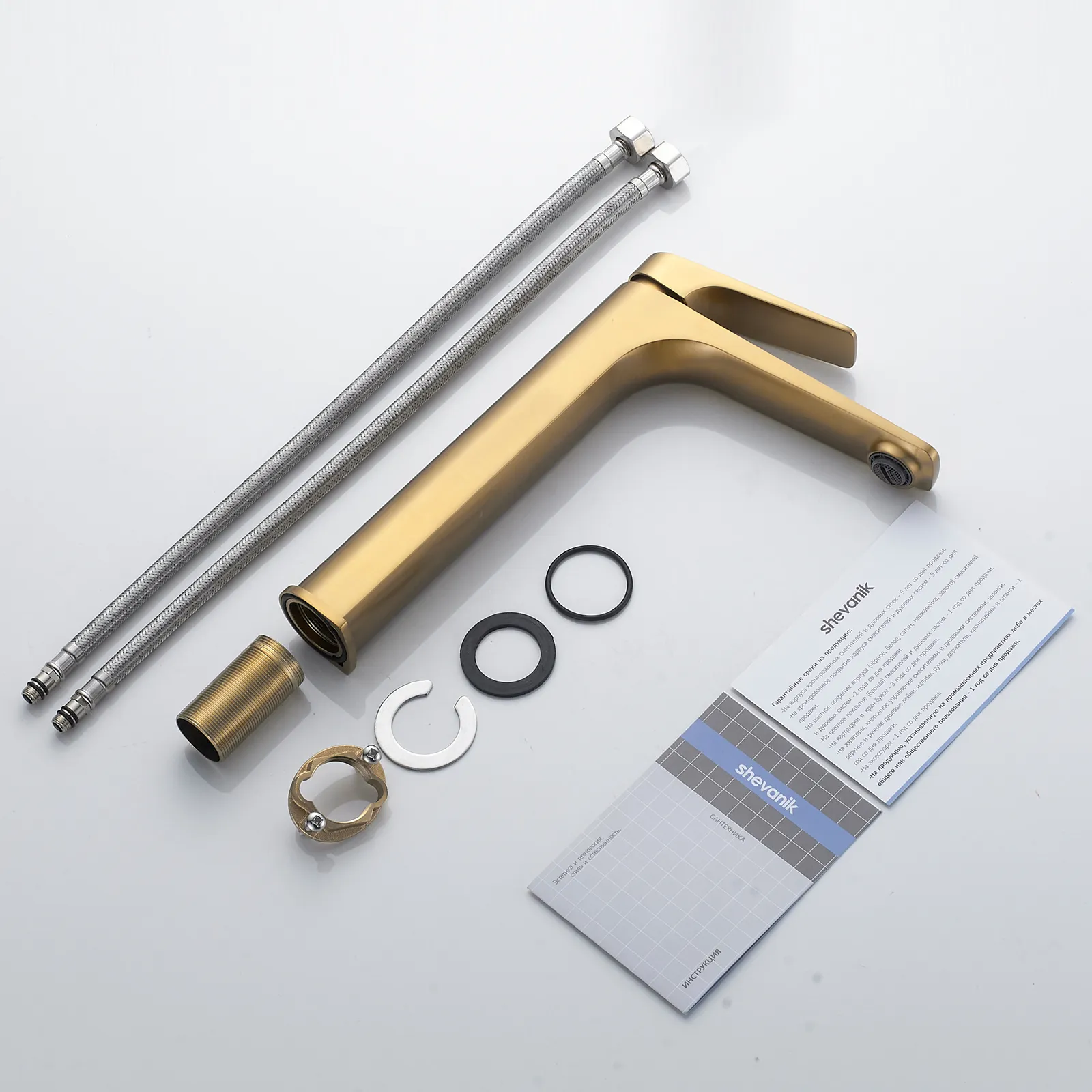 Смеситель для раковины высокий Shevanik S4211G, золотой сатин