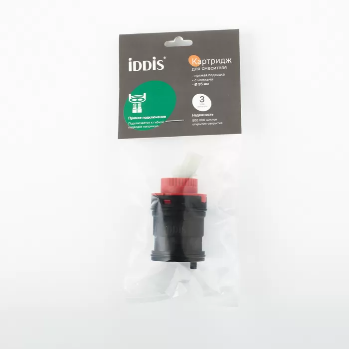 Картридж для смесителя IDDIS керамика, 35 мм. (999C35H2SM)