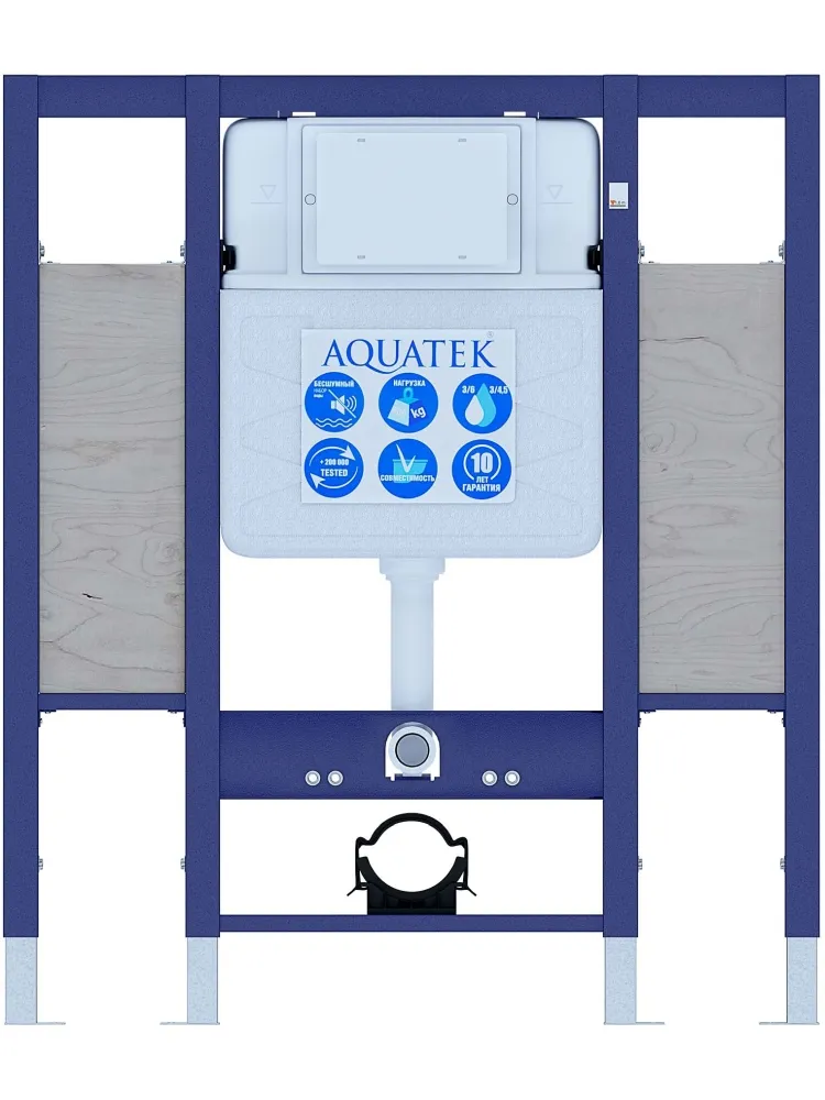 INSE-0000002.36 Aquatek Sensor SET Монтажная рама для подв унитаза 1130*950*100 для лиц с ограниченными возможностями + панель смыва KDIS-0000036