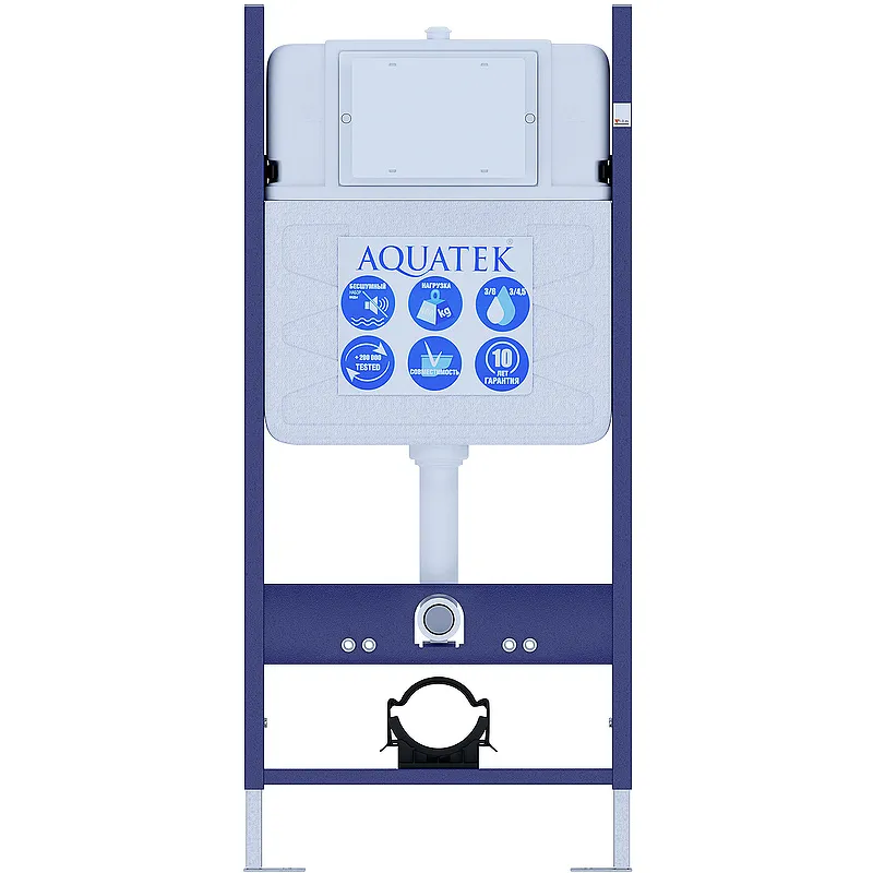 SET AQUATEK ЛИБРА N (рама AQUATEK Standard INS-0000012(без клавиши и крепежа)+унитаз ЛИБРА New AQ0530N-00 с тонким сиденьем soft-close