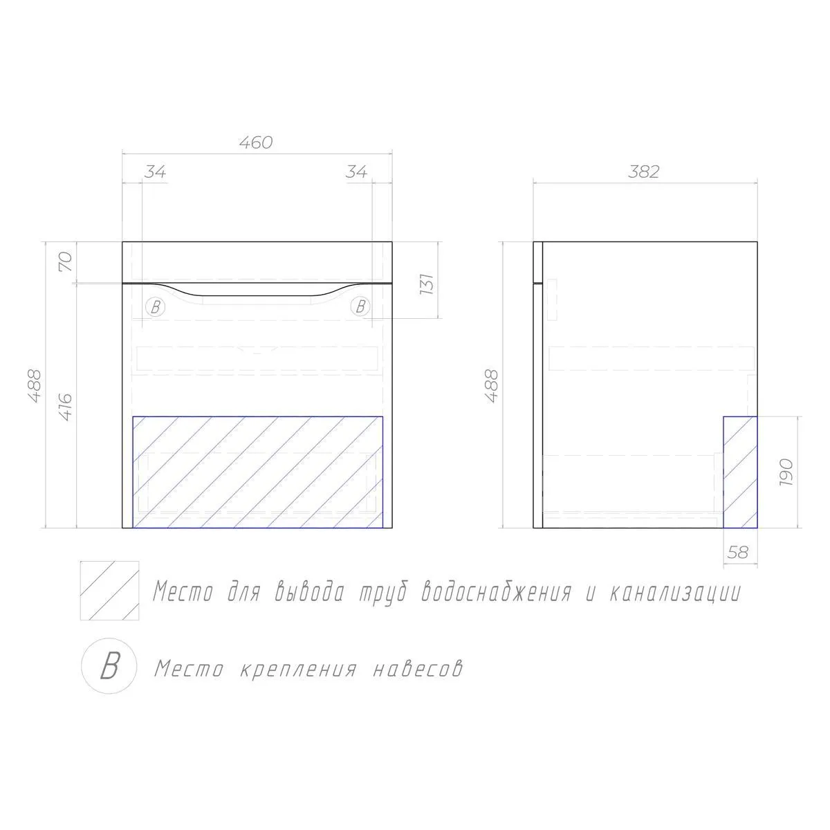 Тумба с раковиной подвесная VIGO Grani 028 белый, 50 см