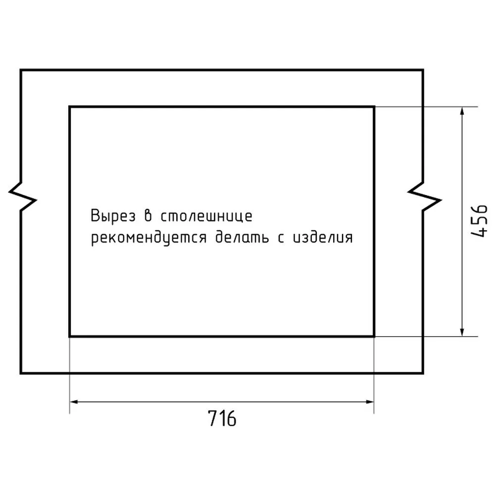 Кухонная мойка GranFest QUARZ 78, белый