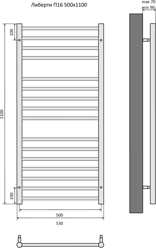 Полотенцесушитель водяной Aquatek Либерти П16 500х1100