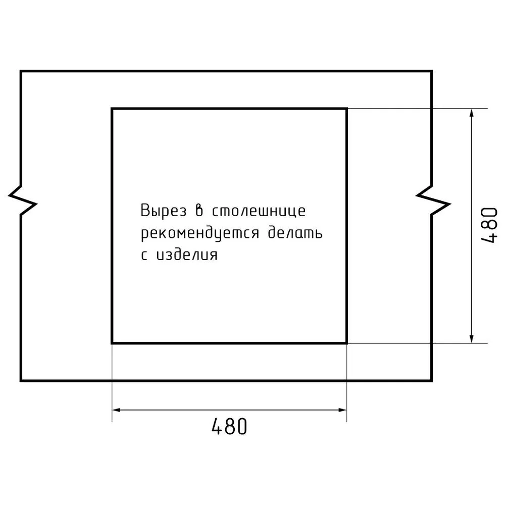 Кухонная мойка GranFest UNIQUE 500, топаз