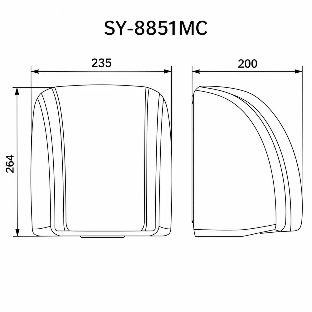 Сушилка для рук SenSyn SY-8851MC, хром