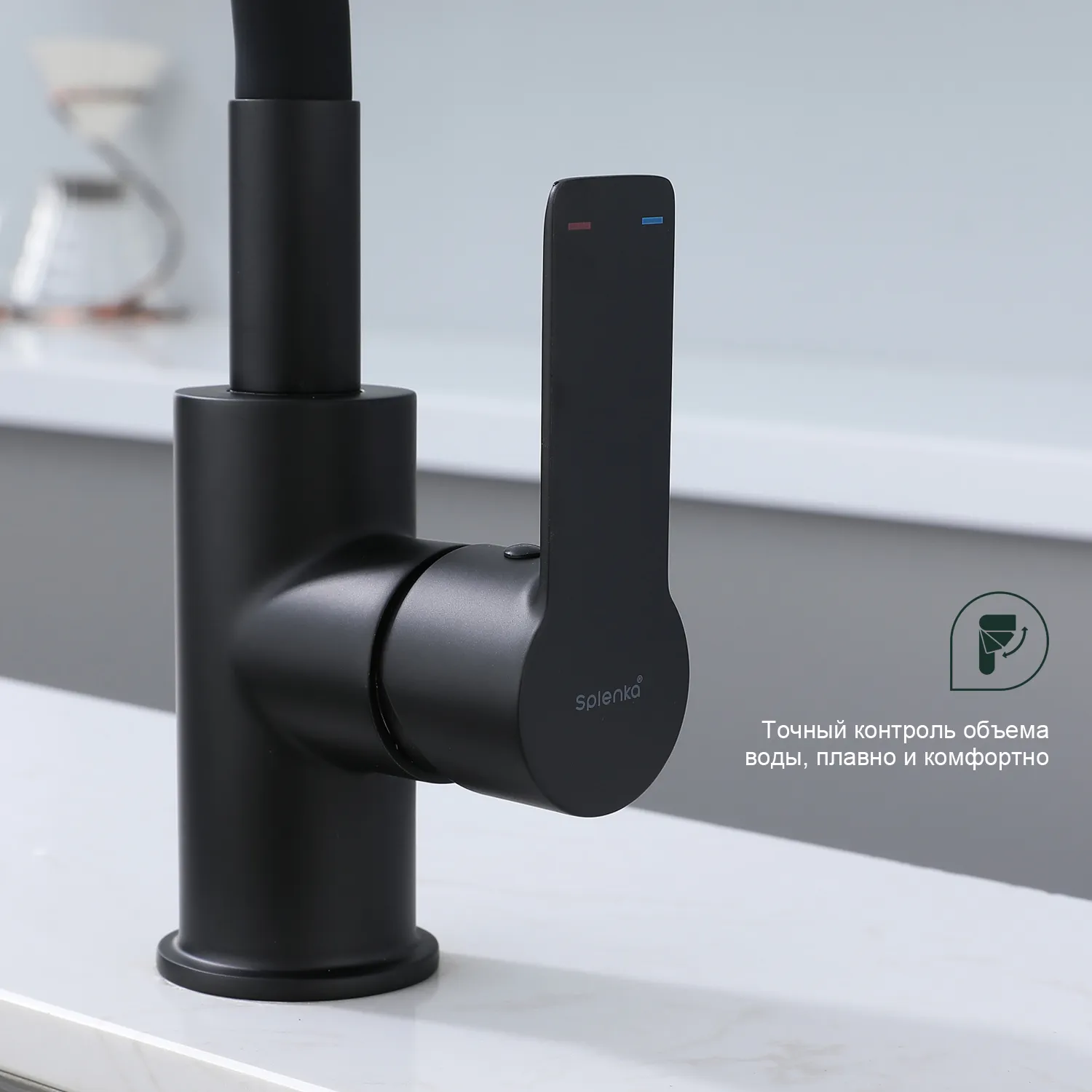 Смеситель Splenka для кухни с гибким изливом (S06.43.06)