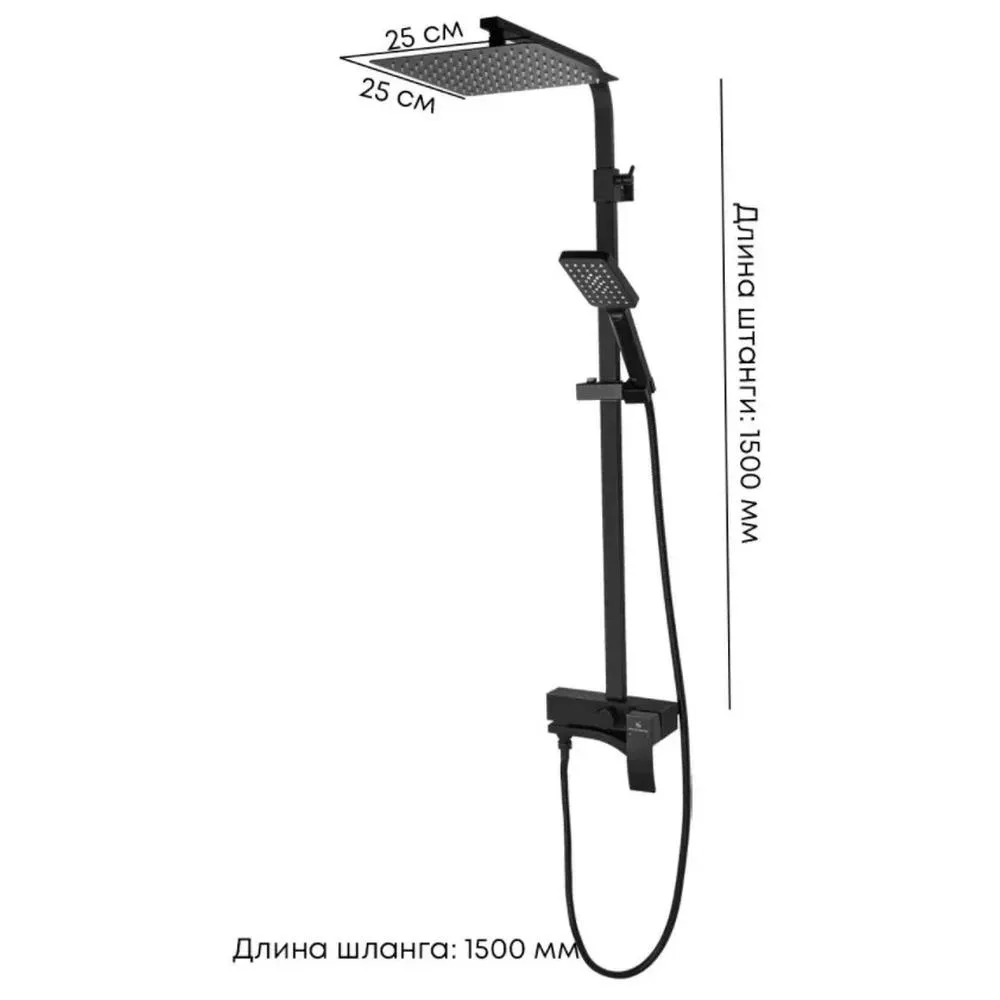 Душевая система Grocenberg GB7007-1BL, черный