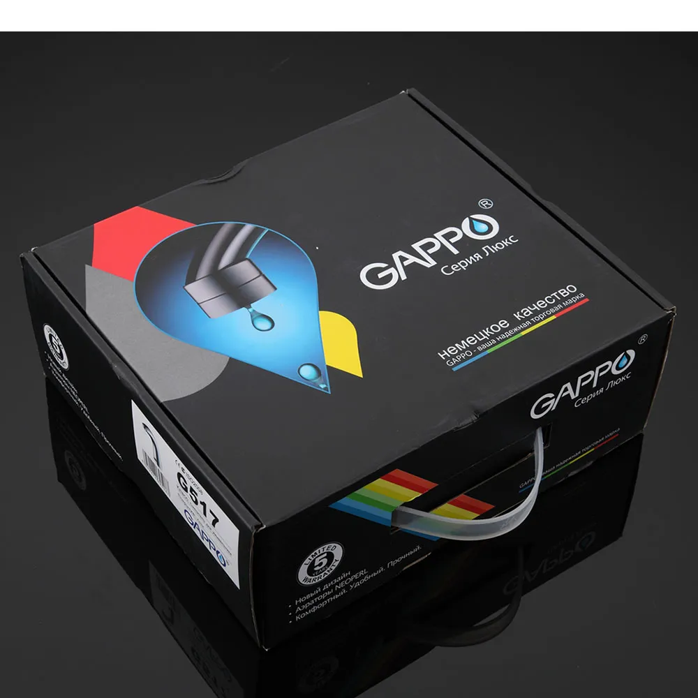 Смеситель для раковины сенсорный Gappo G517, хром
