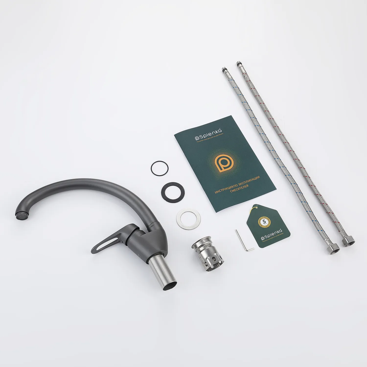 Смеситель для кухни Splenka S202.41.07, серый