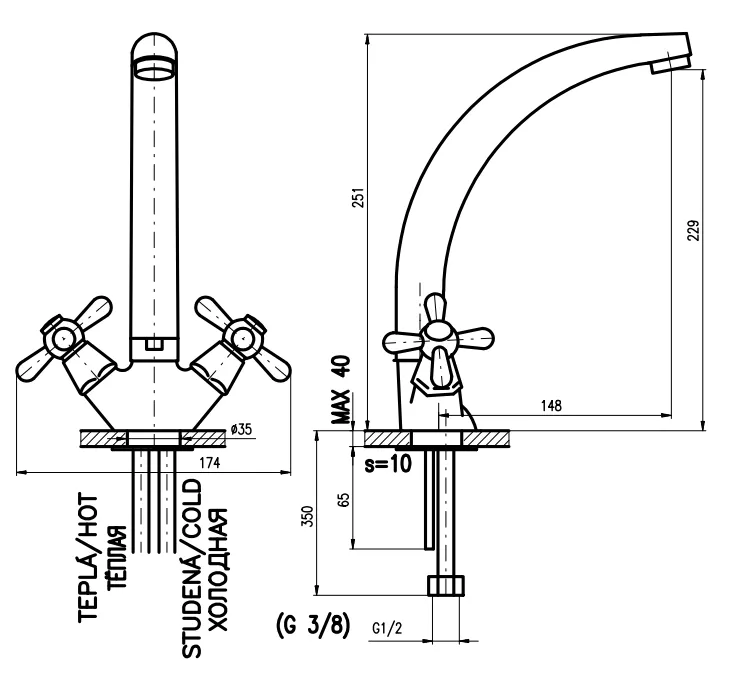 Смеситель для кухни Rav Slezak Morava Eco MK120.5/3