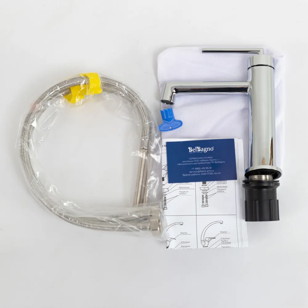 Смеситель для раковины BelBagno Acqua, хром (ACQUA-LVM-CRM)
